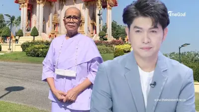 เผยคำพูด "กุ้ง สุธิราช" บอกคุณแม่ ปมหลายที่ดูดวง "วิรดา" หลังป่วยมาเกือบปี