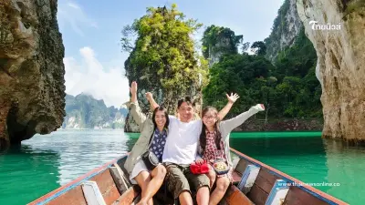 ลงทะเบียนรับสิทธิ์ สุขทันทีปลายปีเที่ยวไทย ผ่านเว็บไซต์เท่านั้น