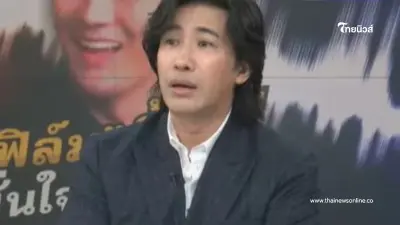 เอาแล้ว "หนุ่ม กรรชัย" ซัดเดือด ลั่น ฟิล์ม รัฐภูมิ ไม่ใช่น้องผม