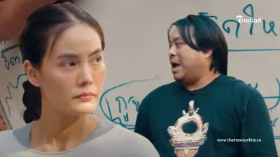 "เจนี่" เจอ "อาจารย์โอเล่" ทักแรงปมสัญญาอดีตชาติ ถูกคำสาปเรื่องคู่