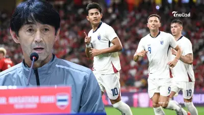 เอาหล่ะ! "อิชิอิ" เผยแผนเผด็จศึก "กัมพูชา" แฟนบอลไทยรอดูเซอร์ไพรส์วันนี้