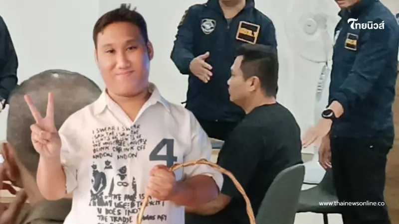 "เบิร์ด วันว่างๆ" ยืนยันบวชให้ "แบงค์ เลสเตอร์" รับปากแล้วทำแน่นอน "เบิร์ด วันว่างๆ" ยืนยันบวชให้ "แบงค์ เลสเตอร์" รับปากแล้วทำแน่นอน