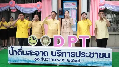 กรมโยธาธิการและผังเมือง รับมอบนโยบาย มท.3  พัฒนาคุณภาพชีวิตประชาชนอย่างยั่งยืน