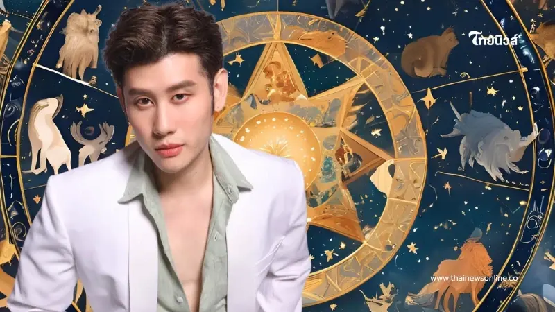 เกินต้าน 4 ราศี รับโชครับทรัพย์ฉ่ำๆ ปี 68 เตรียมจุดพลุฉลองเงินล้าน เกินต้าน 4 ราศี รับโชครับทรัพย์ฉ่ำๆ ปี 68 เตรียมจุดพลุฉลองเงินล้าน