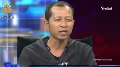 เศร้า "พ่อ" เล่าเอง ถ้าเหตุBMWเกิดวันอื่น ที่ไม่ใช่วันพุธ ลูกคงรอดมาได้ 1 คน เศร้า "พ่อ" เล่าเอง ถ้าเหตุBMWเกิดวันอื่น ที่ไม่ใช่วันพุธ ลูกคงรอดมาได้ 1 คน