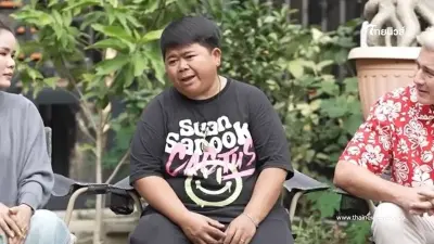 โก๊ะตี๋ อารามบอย ยอมพูดครั้งแรก เคยติดยาเกือบเอาชีวิตไม่รอด