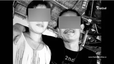 ลูกสุดเศร้า โพสต์อาลัยพ่อแม่ ถูกอส.อำเภอหาดใหญ่ ยิงในร้านข้าวต้มเสียชีวิต ลูกสุดเศร้า โพสต์อาลัยพ่อแม่ ถูกอส.อำเภอหาดใหญ่ ยิงในร้านข้าวต้มเสียชีวิต