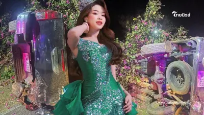 ฟาดเคราะห์ นางเอกหมอลำดัง รถพลิกคว่ำลงข้างทาง หลังเดินทางกลับจากคอนเสิร์ต