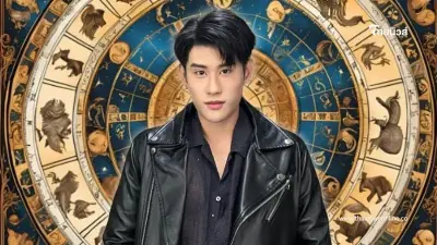 "หมอไวท์" เปิดราศีปีทองรับทรัพย์ใหญ่ 2568 งานรุ่ง เงินอู้ฟู่ รวยฉุดไม่อยู่ "หมอไวท์" เปิดราศีปีทองรับทรัพย์ใหญ่ 2568 งานรุ่ง เงินอู้ฟู่ รวยฉุดไม่อยู่