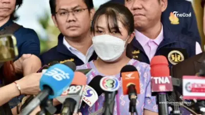 จบแล้ว เปิดผลสอบ "ครูเบญ"สอบติดแต่ชื่อหาย จบแล้ว เปิดผลสอบ "ครูเบญ"สอบติดแต่ชื่อหาย