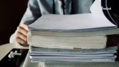 พ่อช่วยลูกติวหนังสือสอบ จู่ๆ หัวใจวายต่อหน้าลูกชาย