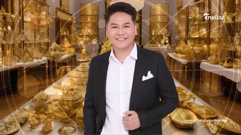 "1ราศี" ดวงมหาเฮง ทิ้งท้ายปี 67 แบบสวยงาม เตรียมรับทรัพย์ก้อนโต "1ราศี" ดวงมหาเฮง ทิ้งท้ายปี 67 แบบสวยงาม เตรียมรับทรัพย์ก้อนโต