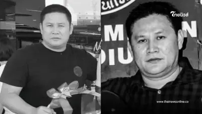 ประวัติ สจ.โต้ง ปราจีนบุรี ลูกบุญธรรม "สุนทร วิลาวัลย์" ก่อนถูกสังหารคาบ้าน