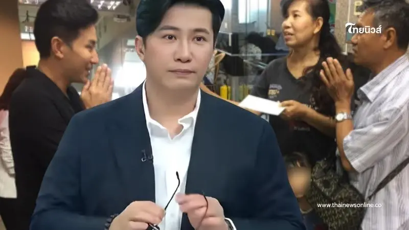 "หนุ่ม กรรชัย" ตอบแล้ว หลังถูกถามยังส่งเสีย "ลูกลัลลาเบล" อยู่ไหม "หนุ่ม กรรชัย" ตอบแล้ว หลังถูกถามยังส่งเสีย "ลูกลัลลาเบล" อยู่ไหม