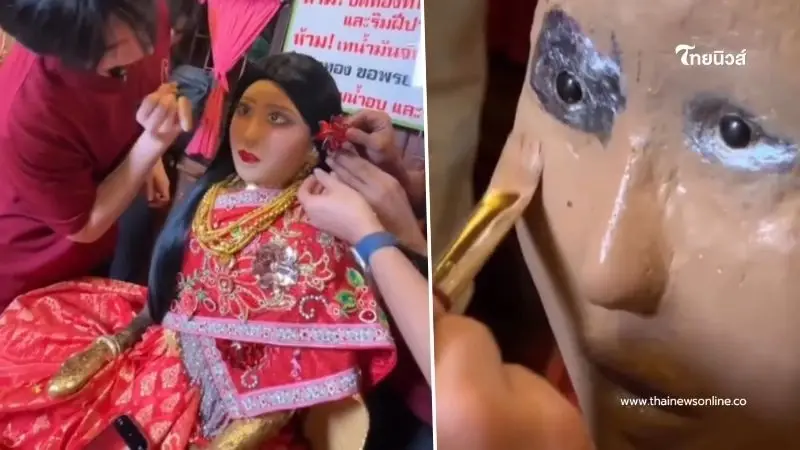 ชาวเน็ตตกใจ"น้องฉัตร"แต่งหน้าให้ย่านาค ก่อนมองเป็นตาเดียว ชาวเน็ตตกใจ"น้องฉัตร"แต่งหน้าให้ย่านาค ก่อนมองเป็นตาเดียว