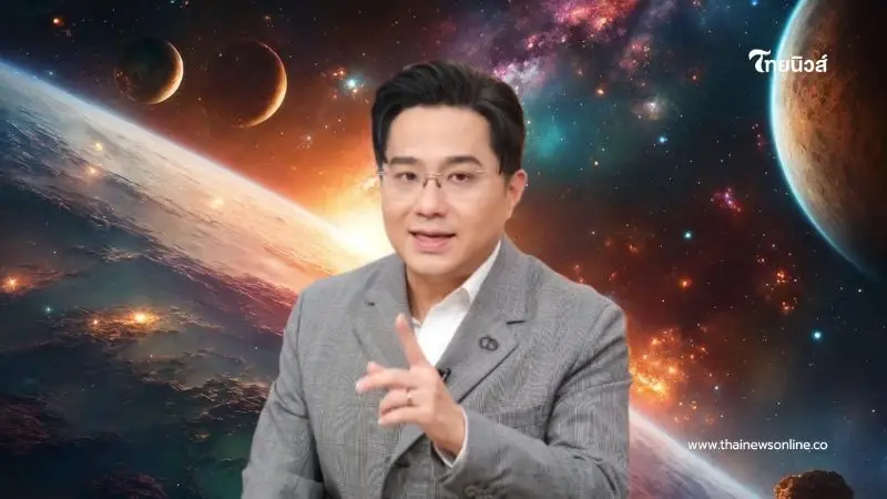 หมอช้างเผย 5 ราศีปังสุดๆ ประจำเดือนธันวาคม หมอช้างเผย 5 ราศีปังสุดๆ ประจำเดือนธันวาคม