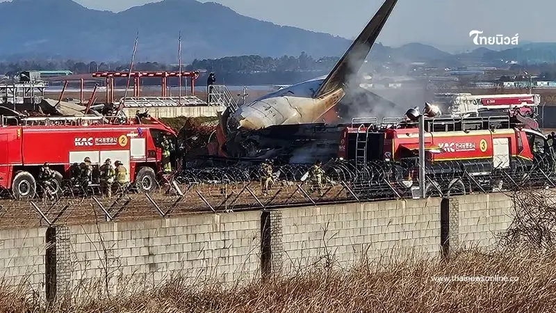 เชจูแอร์ (Jeju Air) แถลงขอโทษต่อเหตุสลด เครื่องบินไถลออกนอกรันเวย์ เชจูแอร์ (Jeju Air) แถลงขอโทษต่อเหตุสลด เครื่องบินไถลออกนอกรันเวย์