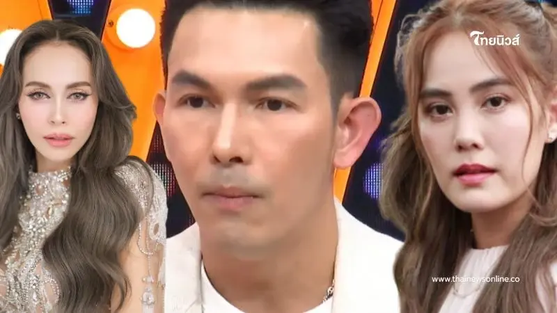 "อั้ม อธิชาติ" พูดครั้งแรกเลิก "นัท มีเรีย" เคลียร์ปมมือที่สามหลังลือสนั่น "อั้ม อธิชาติ" พูดครั้งแรกเลิก "นัท มีเรีย" เคลียร์ปมมือที่สามหลังลือสนั่น