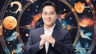 "หมอช้าง" 2 ราศี ดวงมั่งคั่งปี 2568 พ้นอุปสรรค เงินคล่องตัว โชคลาภปังจัดเต็ม "หมอช้าง" 2 ราศี ดวงมั่งคั่งปี 2568 พ้นอุปสรรค เงินคล่องตัว โชคลาภปังจัดเต็ม