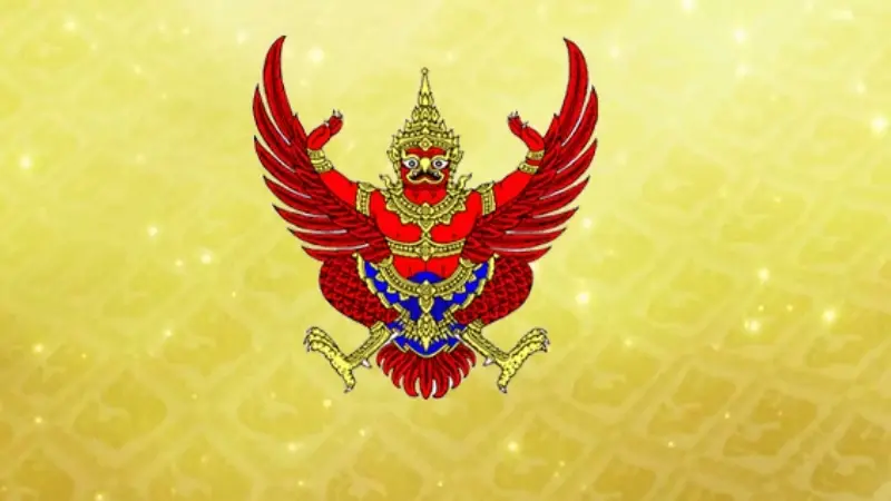 ราชกิจจาฯ ประกาศห้ามรถบรรทุก 10 ล้อขึ้นไป วิ่งบนถนน 8 สาย ช่วงปีใหม่ 2568 ราชกิจจาฯ ประกาศห้ามรถบรรทุก 10 ล้อขึ้นไป วิ่งบนถนน 8 สาย ช่วงปีใหม่ 2568