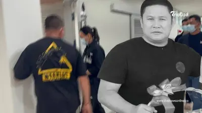 เปิดผลชันสูตร สาเหตุ "สจ.โต้งปราจีน" เสียชีวิตคาบ้านใหญ่วิลาวัลย์