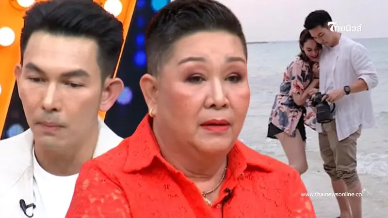 "แม่อั้ม อธิชาติ"เผยนิสัยลูกชาย พร้อมพูดชัดหลังเลิก "นัท มีเรีย" เป็นยังไง