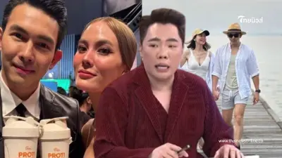 "มดดำ" ส่ง "อั้ม อธิชาติ" ไปสงบจิตใจอินเดีย เผยจดทะเบียนหย่า "นัท" จริงไหม