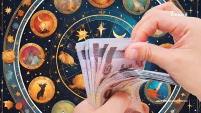 2 นักษัตร ว่าที่เศรษฐีใหม่ส่งท้ายปี 2567 การเงินดี ฐานะมั่นคง 2 นักษัตร ว่าที่เศรษฐีใหม่ส่งท้ายปี 2567 การเงินดี ฐานะมั่นคง