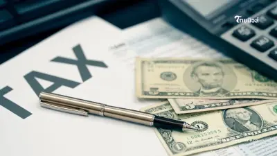 ไฟเขียว ลดภาษีเงินได้ 17% จูงใจคนไทยคืนถิ่น นายจ้างได้เฮ