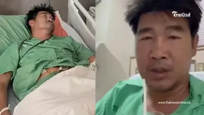 เปิดภาพ "สมรักษ์ คำสิงห์" หลังป่วยเข้า ICU ล่าสุดลับมาพักฟื้นที่บ้านแล้ว