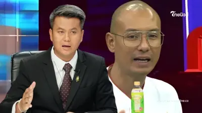 อะไรกันเนี่ย "ทนายธรรมราช" ลั่นถึง อ.เบียร์ คนแห่เมนต์สนั่นนับร้อย อะไรกันเนี่ย "ทนายธรรมราช" ลั่นถึง อ.เบียร์ คนแห่เมนต์สนั่นนับร้อย