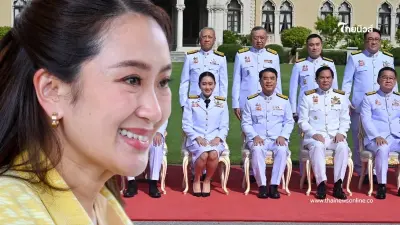 "ฉายารัฐบาลปี 2567" แพทองธาร รับ แพทองโพย - เปิดหน้า "รมต.โลกลืม"