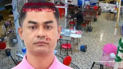 ฟัน 4 ข้อหาหนัก อส.คลั่ง โผล่มอบตัวหลังก่อเหตุกราดยิงร้านข้าวต้ม