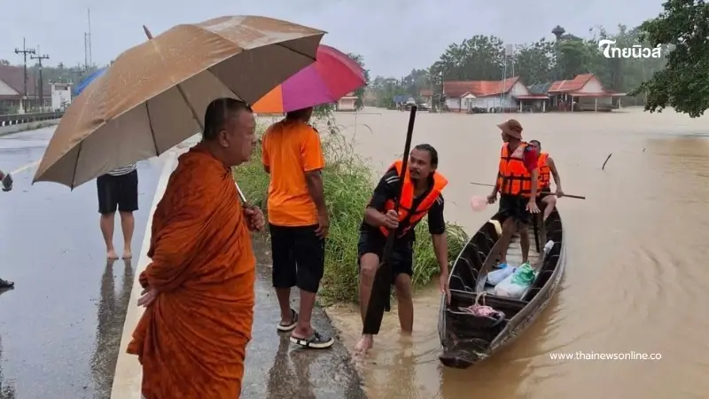 พบแล้วร่าง "พระสุกฤษติ์" จมน้ำคลองอู่ตะเภา ถูกกระแสน้ำพัด พบแล้วร่าง "พระสุกฤษติ์" จมน้ำคลองอู่ตะเภา ถูกกระแสน้ำพัด