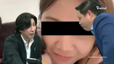 "หนุ่ม กรรชัย" ยอมเปิดวาร์ป "มินตรา" แล้ว หลังจากร้องลั่น จนชาวเน็ตขอดูด้วย