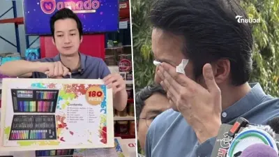 "เชน ธนา" จากซีอีโอพันล้าน ชีวิตล่าสุดไลฟ์ขายของ เจ้าหนี้เห็นคอมเมนต์ทันที