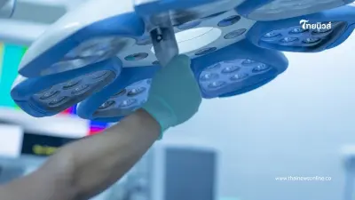 หมอโพสต์คลิป ชู 2 นิ้ว ผ่าร่างอาจารย์ใหญ่ ขุดประวัติมือโพสต์ดีกรีไม่ธรรมดา หมอโพสต์คลิป ชู 2 นิ้ว ผ่าร่างอาจารย์ใหญ่ ขุดประวัติมือโพสต์ดีกรีไม่ธรรมดา