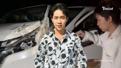 รถตู้ "ผู้ใหญ่บ้านฟินแลนด์" เกิดอุบัติเหตุ ขณะกลับจากคอนเสิร์ต รถตู้ "ผู้ใหญ่บ้านฟินแลนด์" เกิดอุบัติเหตุ ขณะกลับจากคอนเสิร์ต