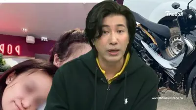 พยานเล่านาที สาวซิ่ง BMW เกรี้ยวกราด รู้เหตุผล หนุ่ม กรรชัย ยังลั่นกลางรายการ