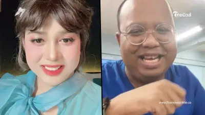 "แพรรี่ ไพรวัลย์" เปิดภาพสมัยสึกใหม่ ๆ ชาวเน็ตรัวกดไลก์นับแสน