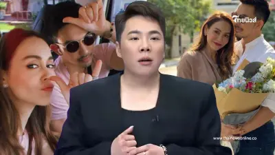 "มดดำ"เพื่อนสนิท"นัท มีเรีย - อั้ม อธิชาติ"เผยปมมือที่สามหลังยุติชีวิตคู่ "มดดำ"เพื่อนสนิท"นัท มีเรีย - อั้ม อธิชาติ"เผยปมมือที่สามหลังยุติชีวิตคู่