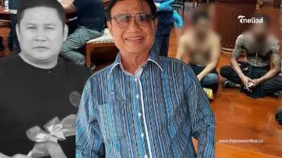 ขุด 6 ลูกน้องคนสนิท "โกทร สุนทร" รัวกระสุน ประวัติไม่ธรรมดา ขุด 6 ลูกน้องคนสนิท "โกทร สุนทร" รัวกระสุน ประวัติไม่ธรรมดา