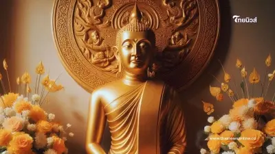 ไหว้พระทำบุญตามราศี เสริมดวงชะตาให้ปังรับปีใหม่ 2568
