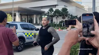 "แอล โอรส" มาแล้ว รับทราบข้อกล่าวหาคลิปรุมยำ เบิร์ด วันว่างๆ "แอล โอรส" มาแล้ว รับทราบข้อกล่าวหาคลิปรุมยำ เบิร์ด วันว่างๆ