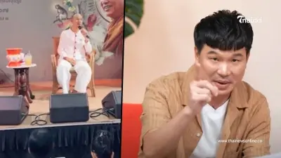เลขเด็ดอาจารย์เบียร์ ทำมือเป็นเลข หวยกระแสพาลุ้นเข้า 5 งวดติด งวด 16 ธ.ค. นี้ เลขเด็ดอาจารย์เบียร์ ทำมือเป็นเลข หวยกระแสพาลุ้นเข้า 5 งวดติด งวด 16 ธ.ค. นี้