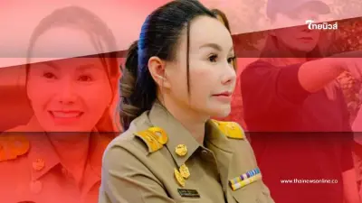 ทำความรู้จัก "สจ.จอย" ภรรยา "สจ.โต้ง" ลงชิงนายก อบจ.ปราจีนฯ ทำตามฝันสามี ทำความรู้จัก "สจ.จอย" ภรรยา "สจ.โต้ง" ลงชิงนายก อบจ.ปราจีนฯ ทำตามฝันสามี