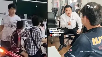 นาที "กัน จอมพลัง" เผชิญหน้าหนุ่มห้าว ซัดลุงต่อหน้าต่อตาเด็ก