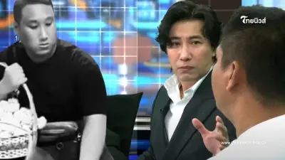 "หนุ่ม กรรชัย" ซัดต่อหน้า "เบิร์ด วันว่างๆ" บอกสิ่งเดียวที่จะชำระบาปได้
