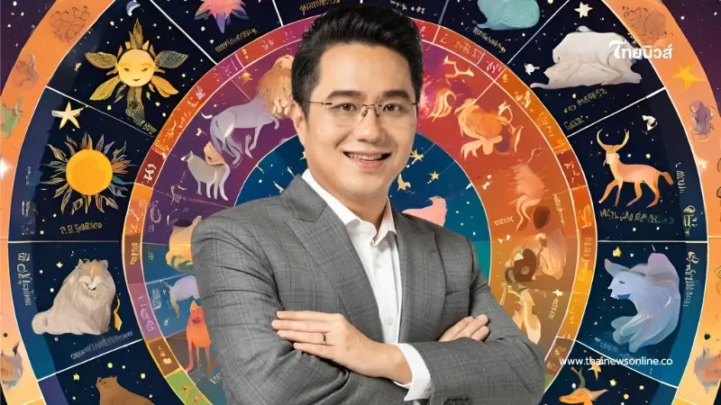 ต้องเตือน 1 ราศี ระวังให้ดี กระเป๋ารั่ว รายจ่ายหนักส่งท้ายปี ต้องเตือน 1 ราศี ระวังให้ดี กระเป๋ารั่ว รายจ่ายหนักส่งท้ายปี
