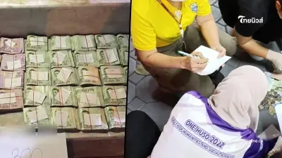 โอโห้ เปิดเงินเก็บ "ขอทานหญิง" กลางกรุง บอกเลยไม่ธรรมดา แบบนี้เรียกรวย